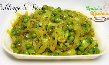 Cabbage with Peas (Bund Gobi & Matar) — Indian Vegetarian Recipe in Hindi – Lata’s Kitchen