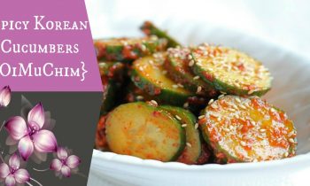 Spicy Korean Cucumber Side Dish | OiMuChim | tanishalynne