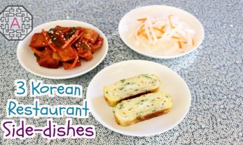 3 Korean Restaurant Side dishes (Spicy Fish Cake Side, Rolled Egg Side, Pickled Radish Side)