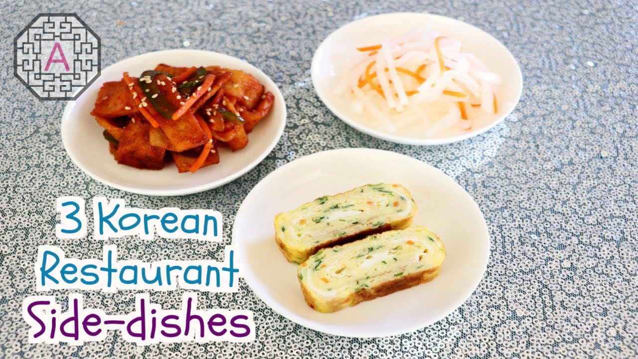 3-korean-restaurant-side-dishes-spicy-fish-cake-side-rolled-egg-side