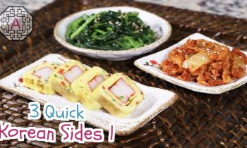 3 Quick Korean Side-dishes (시금치 나물, 볶음 김치, 맛살 계란말이)