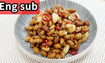 Korean soybean side dish ( Ddangkong jorim: 땅콩조림 )