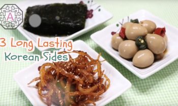 3 Long Lasting Korean Sides (진미채 볶음, 메추리알 장조림, 김 구이, BanChan) | Aeri’s Kitchen