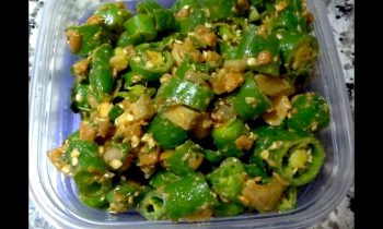 Green Pepper Muchim in Soybean Paste Korean Side Dish