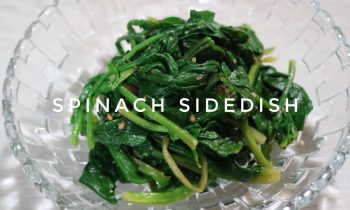 HEALTHY SPINACH SIDE DISH | 시금치나물 | Easy Korean Side Dish